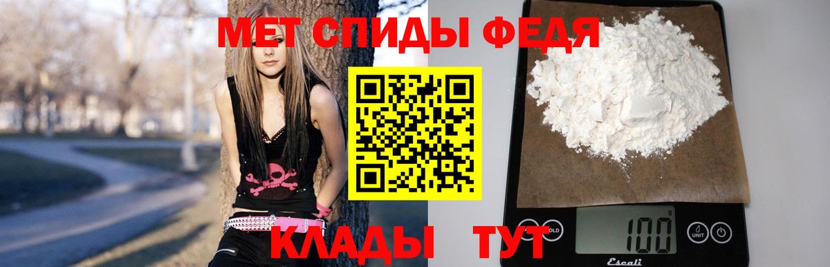 Гашиш Шахты