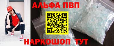 меф Моздок