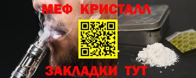 PSILOCYBIN Можайск
