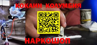 меф Моздок