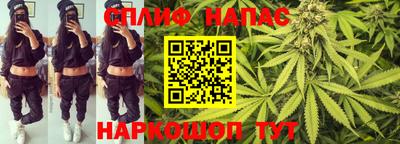 меф Моздок
