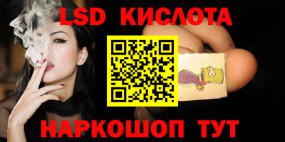 меф Моздок