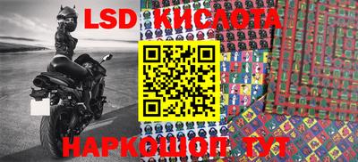 mdpv Нарткала