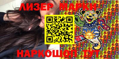меф Моздок