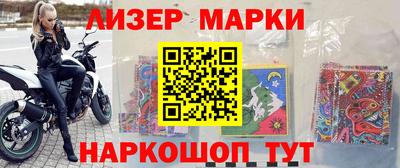 PSILOCYBIN Можайск