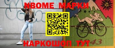 PSILOCYBIN Можайск
