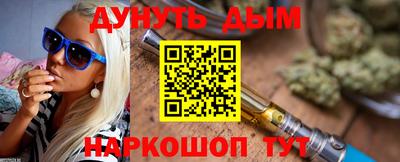 PSILOCYBIN Можайск