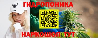 спиды Наро-Фоминск