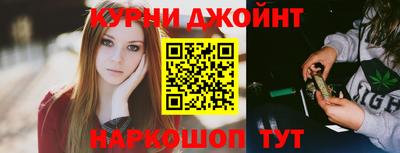 меф Моздок