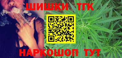 мефедрон Можга