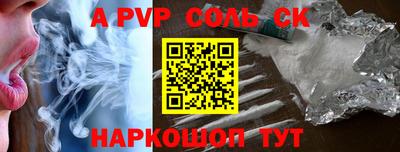 PSILOCYBIN Можайск