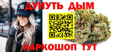 меф Моздок