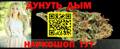 PSILOCYBIN Можайск