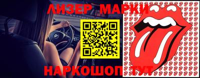 мефедрон Можга