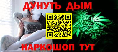 PSILOCYBIN Можайск