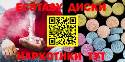 меф Моздок