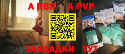 мефедрон Можга