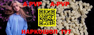 PSILOCYBIN Можайск