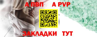 PSILOCYBIN Можайск