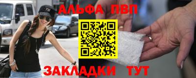 PSILOCYBIN Можайск