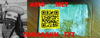 PSILOCYBIN Можайск