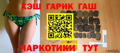 меф Моздок