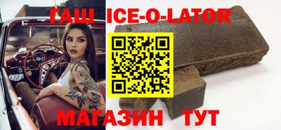 меф Моздок
