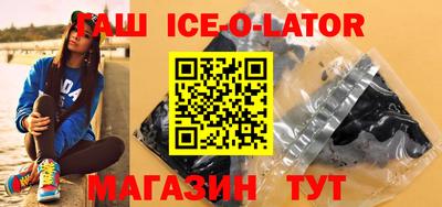 мефедрон Можга