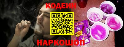 меф Моздок