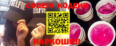 меф Моздок